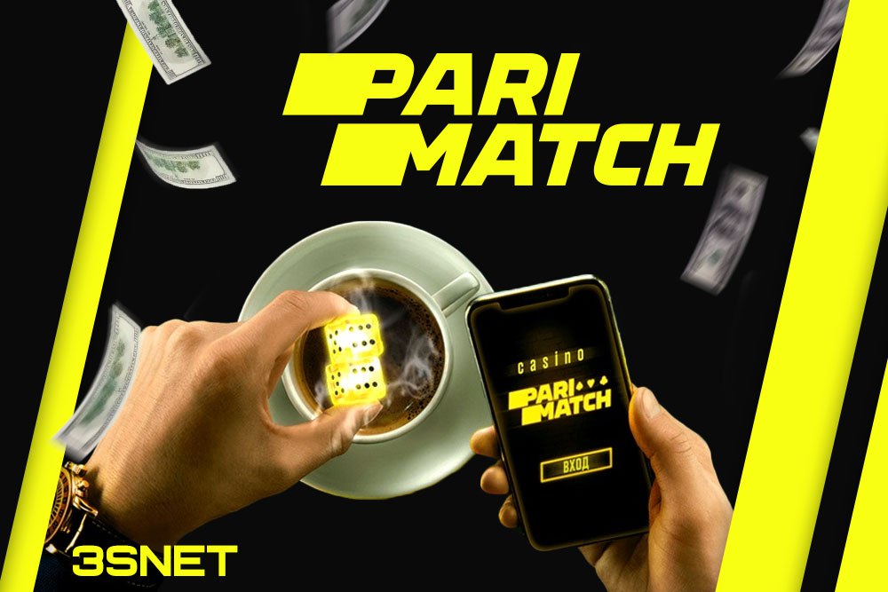 Parimatch Testimonial - Is it among India's Finest Bookmakers?
